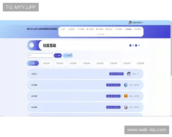 足球社区化案例：深圳街超赛事运营与商业赞助模式