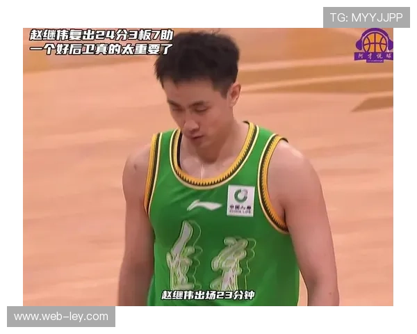 辽宁79-84不敌山东,赵继伟状态持续低迷 辽宁79-84不敌山东,赵继伟状态持续低迷