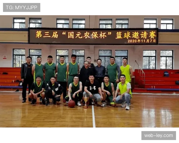 篮球运动伤害保险产品上线，专为业余及青少年运动员设计